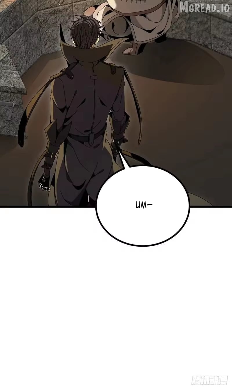 Lord of Summons! Sudden Mutation Chapter 110 - page 39